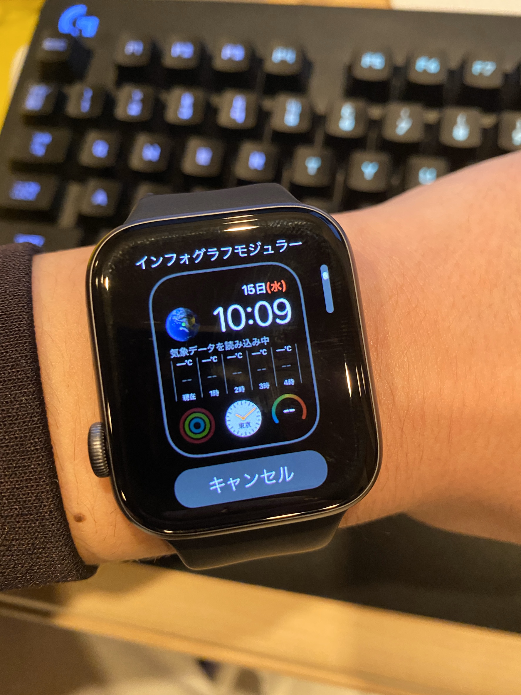 Applewatchの文字盤 何にしてる roncompany